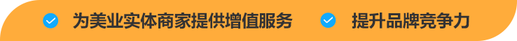 云想科技提示品牌竞争力